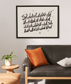 Shaddai - Arte Enmarcado